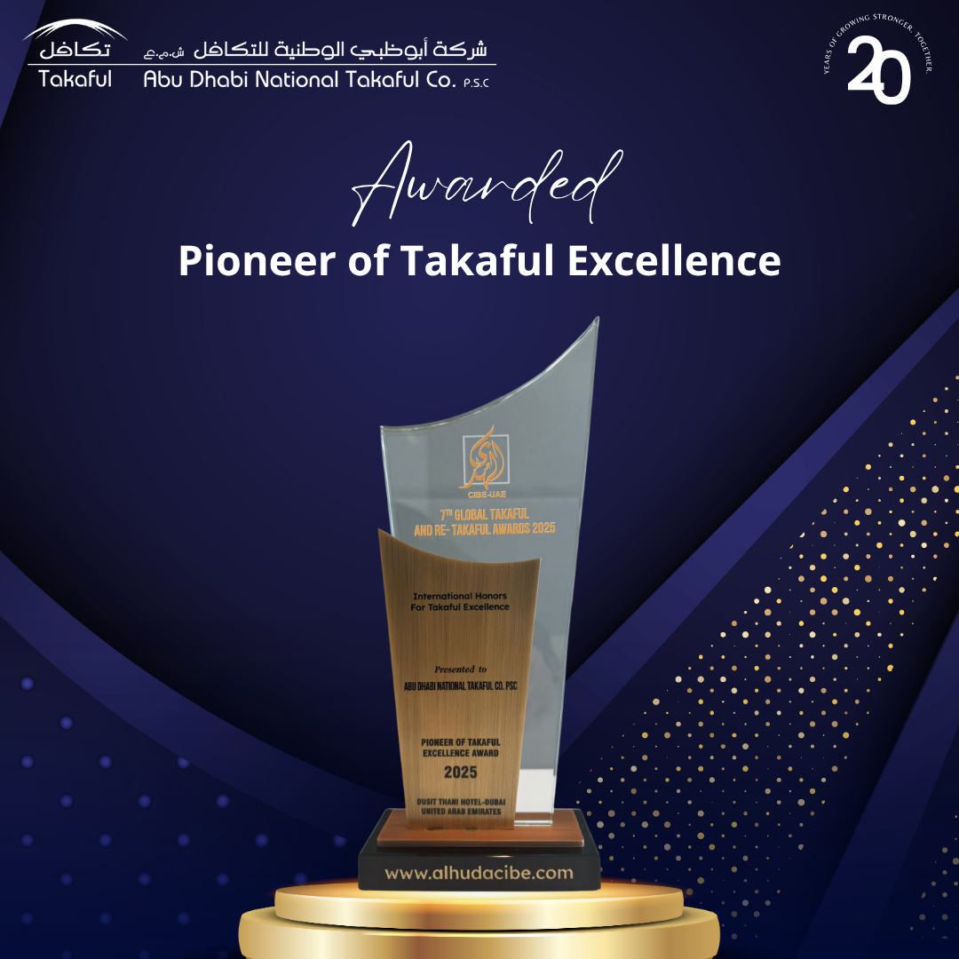 Global Takaful Awards 2025 SM - Takaful